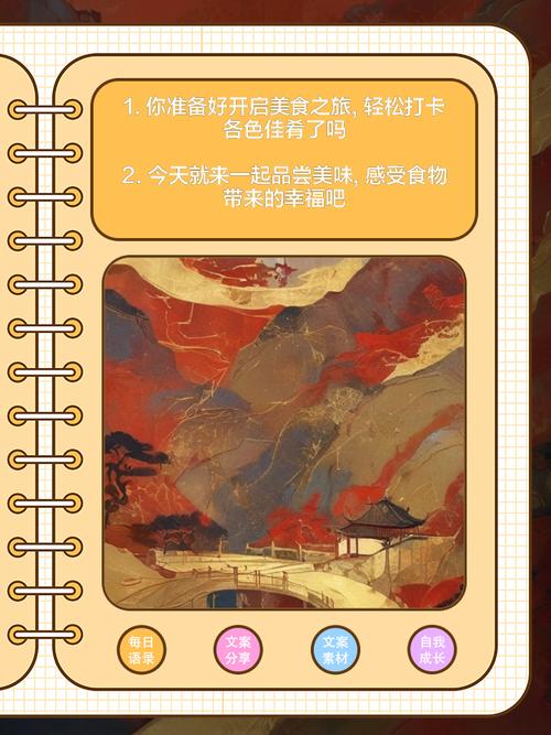生存之旅4游戏攻略：轻松上手，快速通关秘籍！
