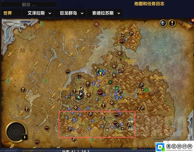 魔兽世界网站攻略：提升游戏水平的必备网站