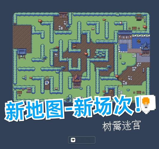 迷宫探险者：解谜冒险，逃离神秘迷宫！