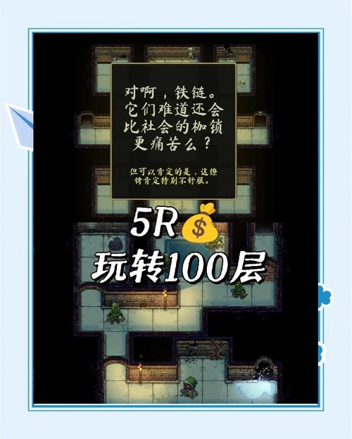 迷宫探险者：解谜冒险，逃离神秘迷宫！