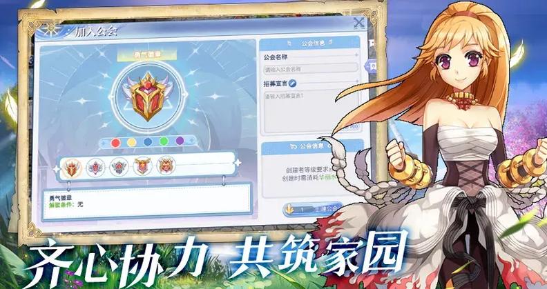 仙境传说职业平衡性分析：哪个职业更强？