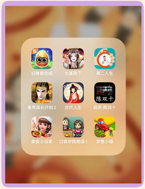 超好玩的搞b小游戏推荐，让你笑到肚子疼！