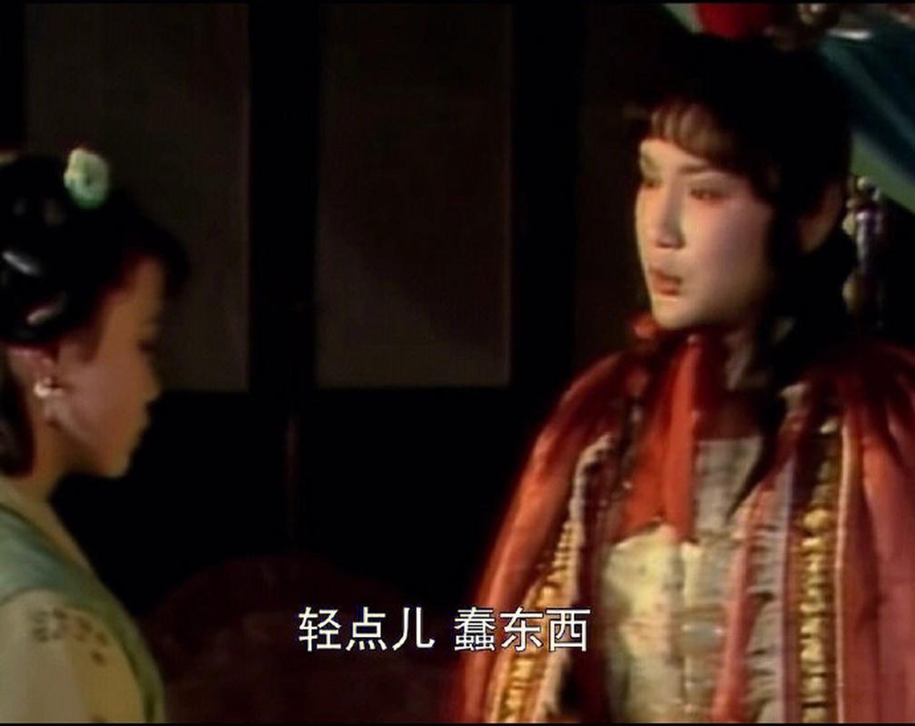 这版红楼梦太魔性了！恶搞之作笑翻全场