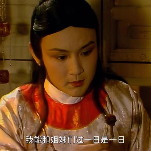 这版红楼梦太魔性了！恶搞之作笑翻全场