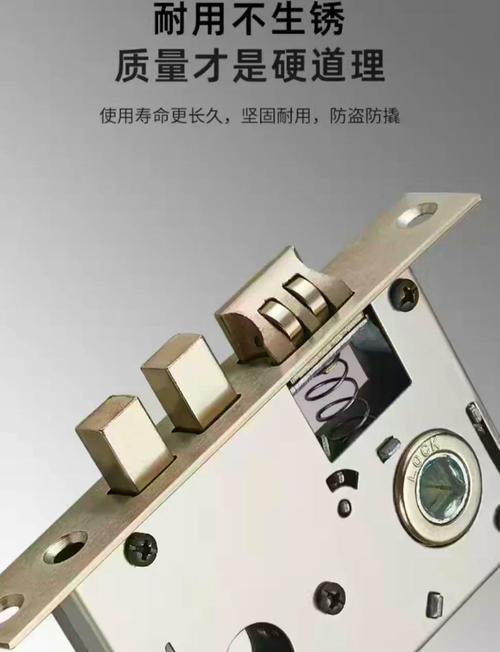 研究所钥匙丢了怎么办？找回钥匙的实用方法