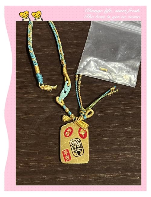 我的项链断了！如何处理破损的项链？