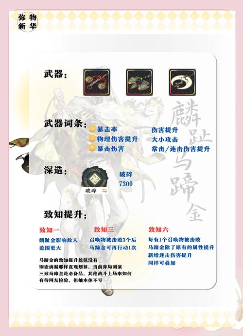 137小游戏攻略：新手也能快速上手