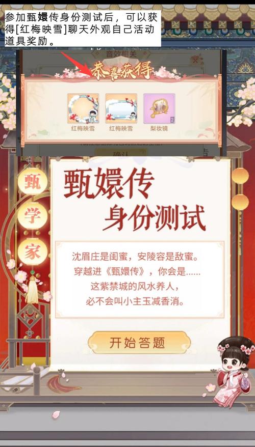 137小游戏攻略：新手也能快速上手