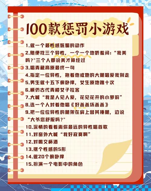 烧脑游戏3：简单规则，烧脑玩法，等你来战！