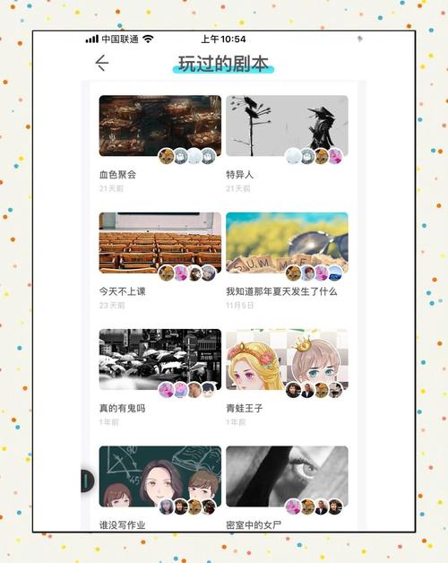烧脑游戏3：简单规则，烧脑玩法，等你来战！