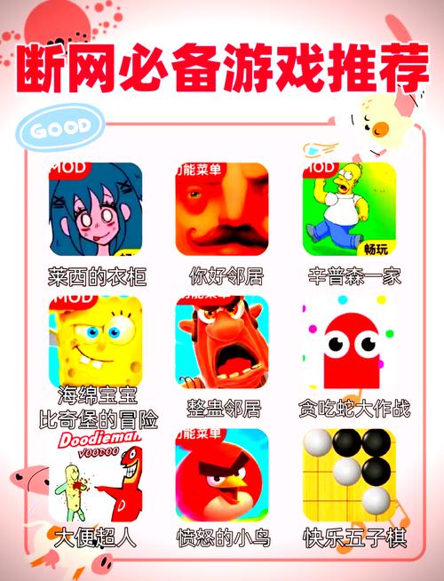 史上最全小游戏合集：各种类型，总有一款适合你！