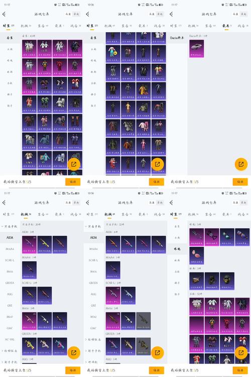 幽冥铁幼龙：最佳配装及实用技巧分享