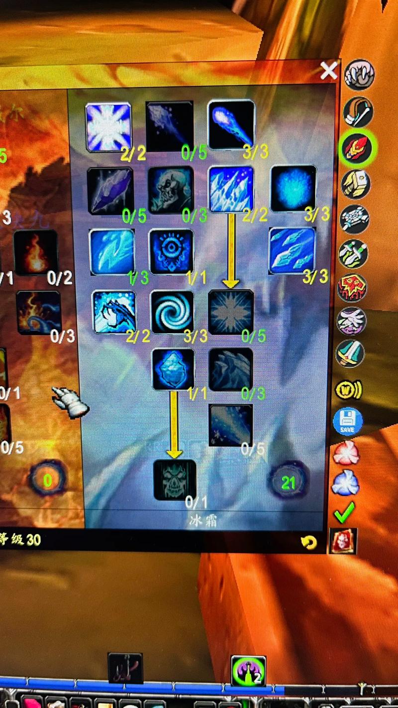 魔兽世界WOW天赋搭配指南：不同副本天赋选择建议