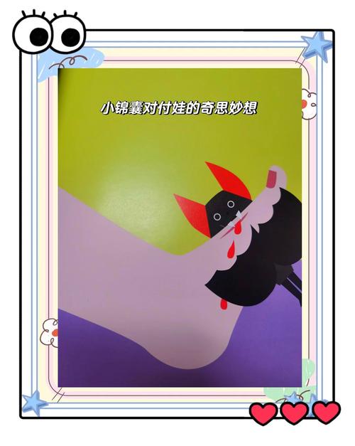 蚂蚁庄园趣味问答：关于蝙蝠，你知道这些吗？