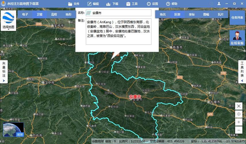 老虎地图包：手机离线地图神器，省流量又好用！