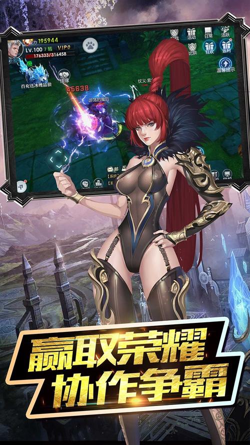 魔神战纪2好玩吗？新手入门快速上手攻略