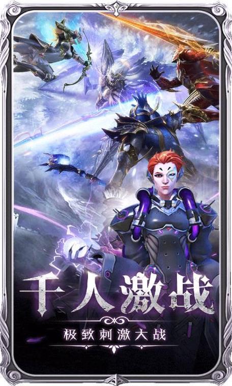 魔神战纪2好玩吗？新手入门快速上手攻略