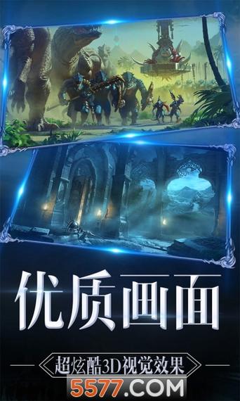 魔神战纪2好玩吗？新手入门快速上手攻略