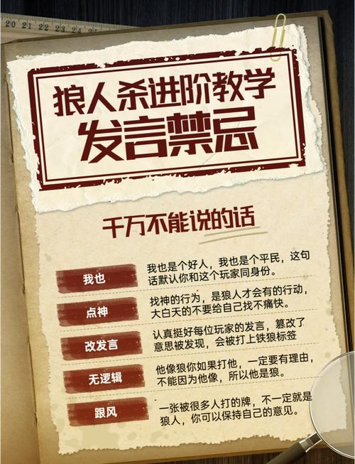快速完成狼人的末日：魔兽世界灰熊丘陵任务技巧分享