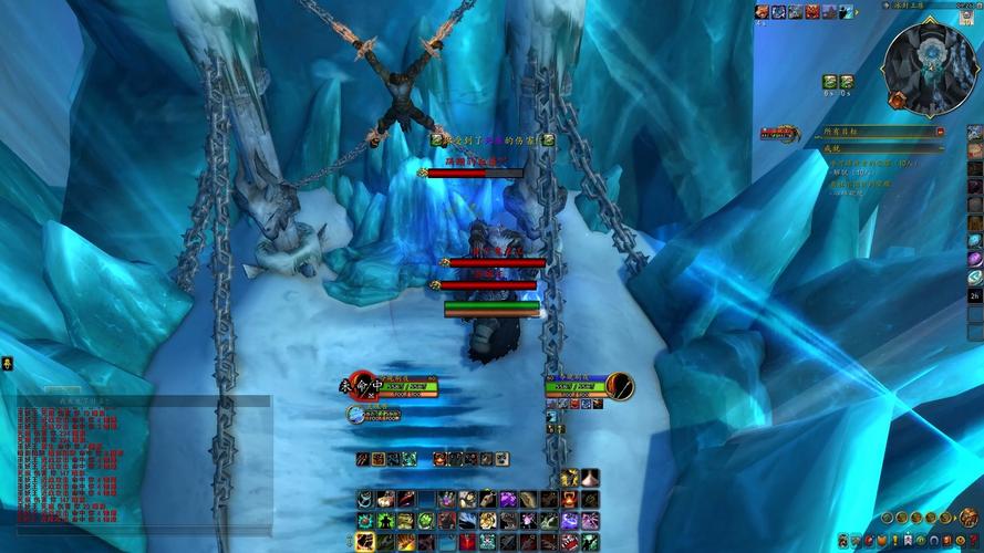 魔兽世界WOW报错原因分析及解决技巧