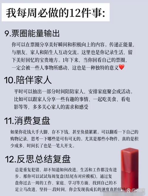 回顾支付宝圈子：社交尝试与教训反思