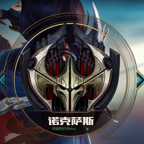 LOL游戏图标收集指南：点亮你的专属图标