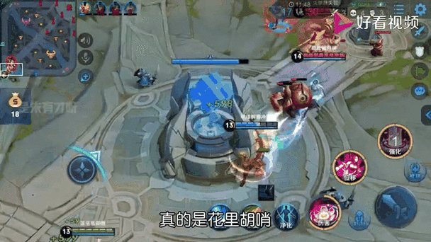 LOL童话：游戏主播的台前幕后生活揭秘