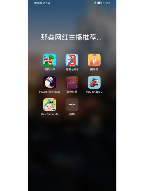 LOL童话：游戏主播的台前幕后生活揭秘