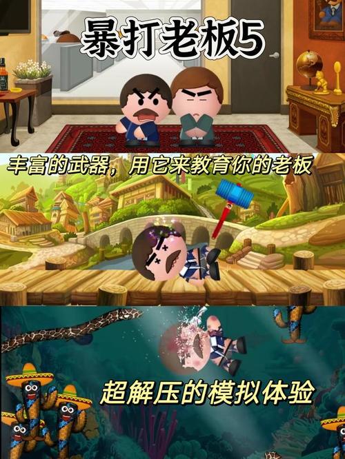 超好玩热门小游戏推荐！休闲益智解压神器