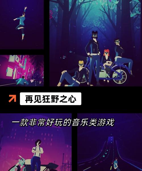 超难小游戏合集：挑战你的极限，你能通关吗？