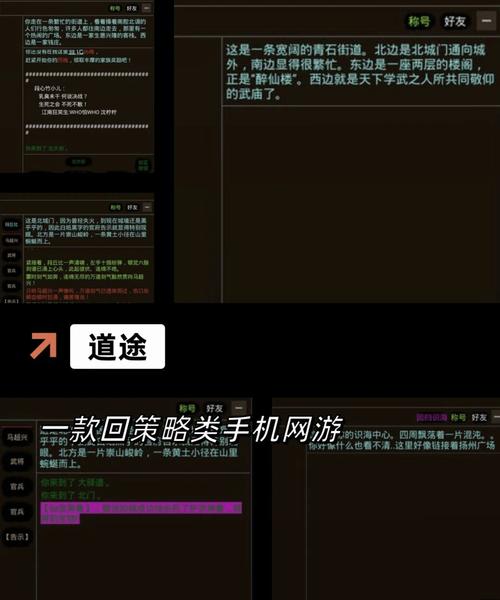超难小游戏合集：挑战你的极限，你能通关吗？
