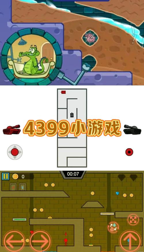addictive小黑小游戏：休闲益智，随时随地玩！