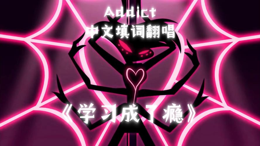 addictive小黑小游戏：休闲益智，随时随地玩！