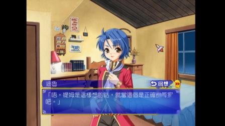 爱神餐馆2游戏评测：复古风格与RPG元素的完美结合！