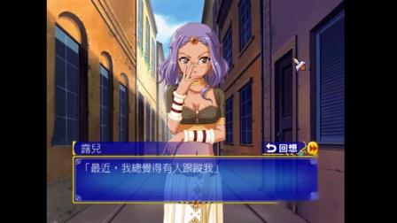 爱神餐馆2游戏评测：复古风格与RPG元素的完美结合！