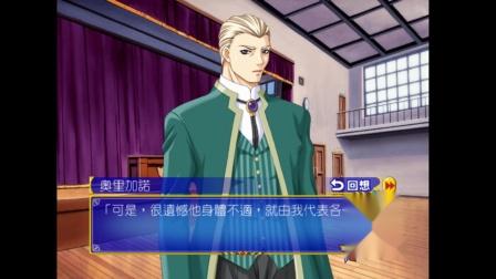 爱神餐馆2游戏评测：复古风格与RPG元素的完美结合！