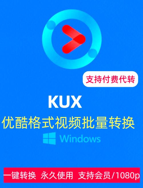 如何选择合适的FLV解码器？避免播放卡顿
