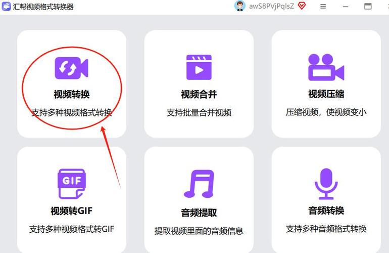 如何选择合适的FLV解码器？避免播放卡顿