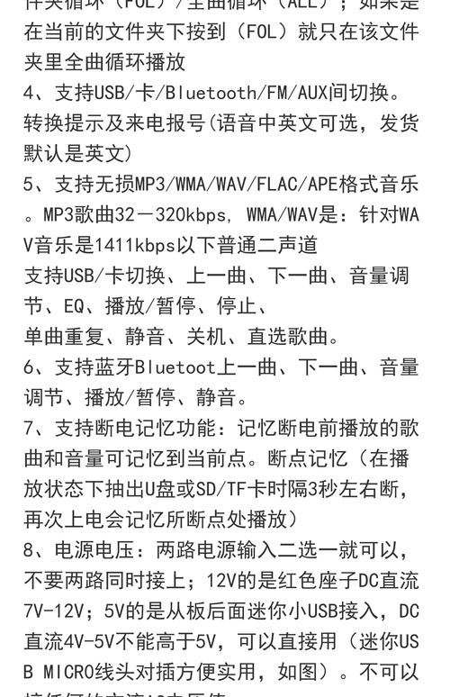 如何选择合适的FLV解码器？避免播放卡顿