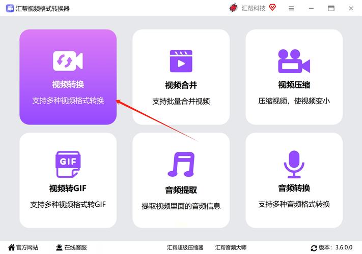 如何选择合适的FLV解码器？避免播放卡顿