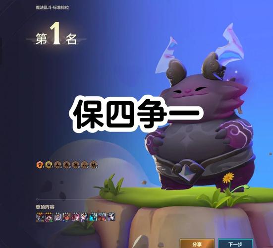 神魔召唤士：最强召唤师养成之路，等你来战