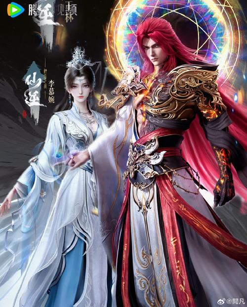 神魔召唤士：最强召唤师养成之路，等你来战