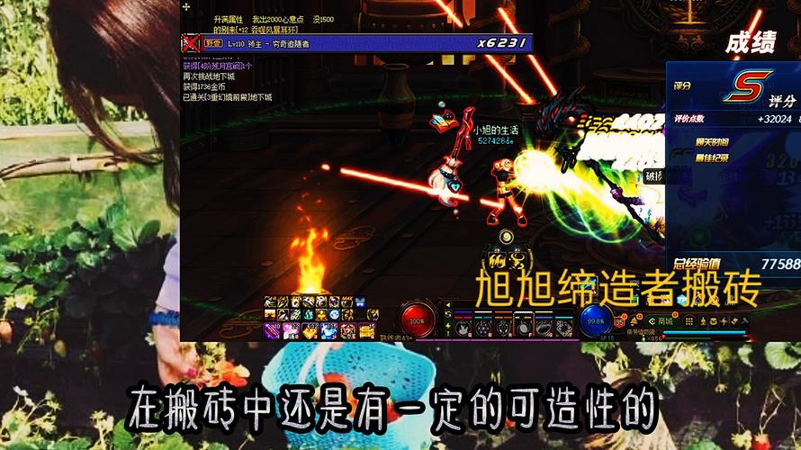 缔造者武器选择技巧：不同版本武器对比