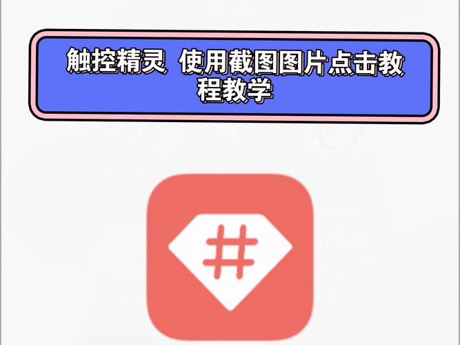 按键精灵8教程详解：轻松玩转脚本自动化！