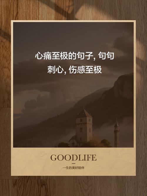 令人心痛！发生什么事？63岁教授夜爬遇难