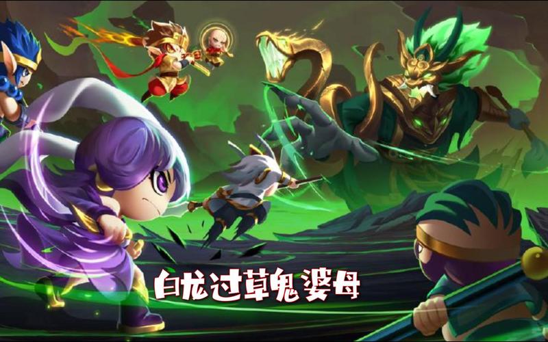 造梦西游4：经典西游，热血战斗等你来战