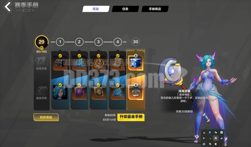 火炬之光3游戏评测：优点缺点全面解析