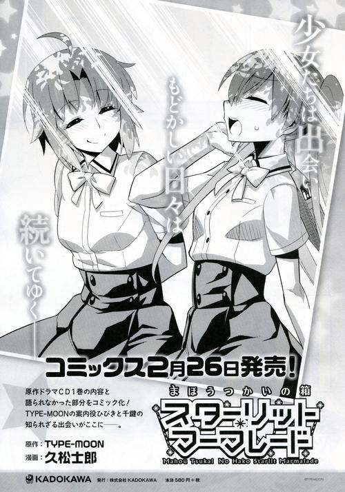 超详细箱娘攻略：从入门到精通，助你成为大神