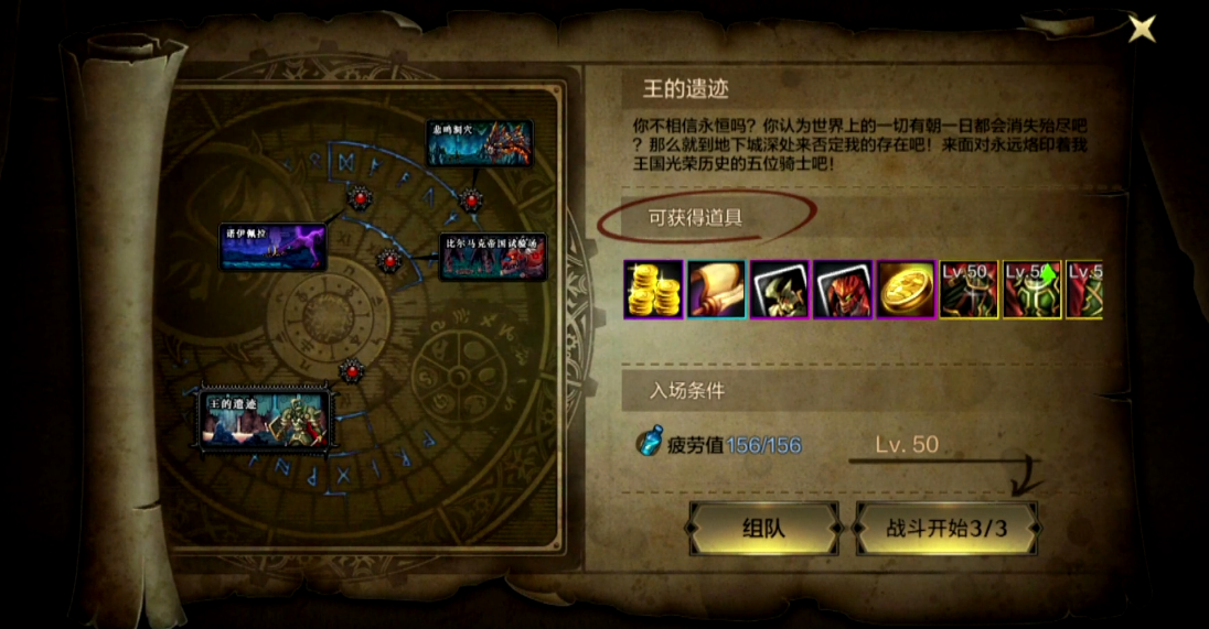 如何让DNF全屏显示？高清画质全攻略