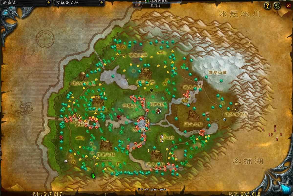 魔兽世界：索拉查盆地灵魂兽洛卡纳哈，你抓到了吗？